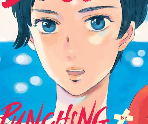 Dogs and Punching Bags Review