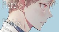 I’m Here, Beside You Volume 1 Review
