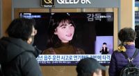 Kim Sae-ron's death underscores the huge pressure on South Korean celebrities