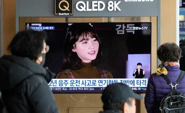 Kim Sae-ron's death underscores the huge pressure on South Korean celebrities