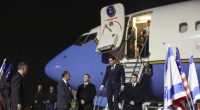 Marco Rubio Arrives in Israel on First Visit as Secretary of State