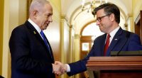 Meeting between Netanyahu, Speaker Johnson postponed