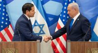 Netanyahu backs Trump's Gaza relocation plan amid Middle East tensions
