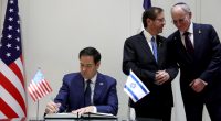 Rubio in Israel says Hamas must be eradicated, casting further doubt on Gaza's shaky ceasefire