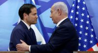 Rubio says Iran is ‘behind every terrorist group’ as he vows full U.S. support for Netanyahu