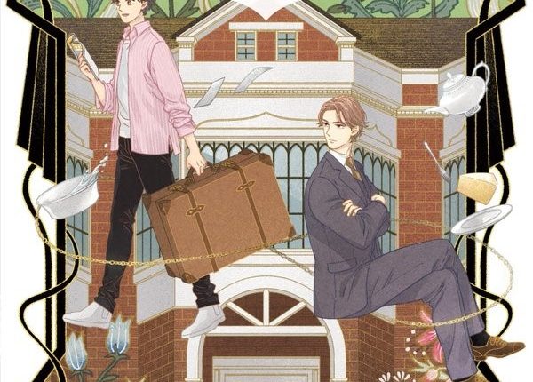 The Contract Between a Specter and a Servant Volume 3 Review