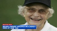 Visitation for Chicago Bears owner, daughter of George Halas, Virginia McCaskey, at Oehler Funeral Home in Des Plaines Tuesday