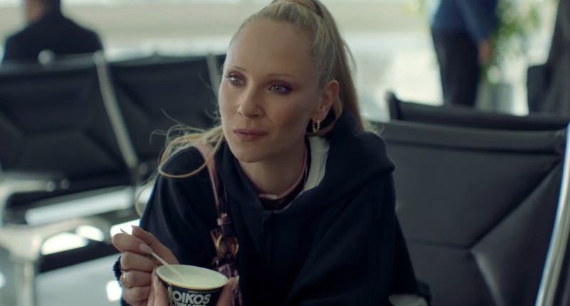 Who's The Actress With Myles Garrett In The Oikos 2025 Super Bowl Commercial?