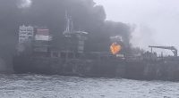 Could ship that hit US tanker have been hacked?