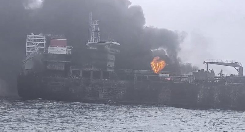 Could ship that hit US tanker have been hacked?