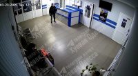 Video shows an explosion at a police station in Odessa, Ukraine, Marc 23, 2025. A woman with a bag entered the police station. (Newsflash/NX)