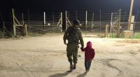 Israel says Hamas sent a toddler to a military outpost
