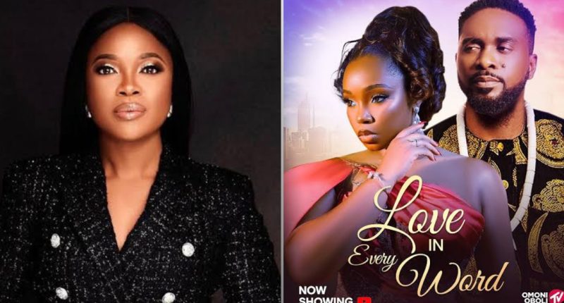 GistReel Entertainment