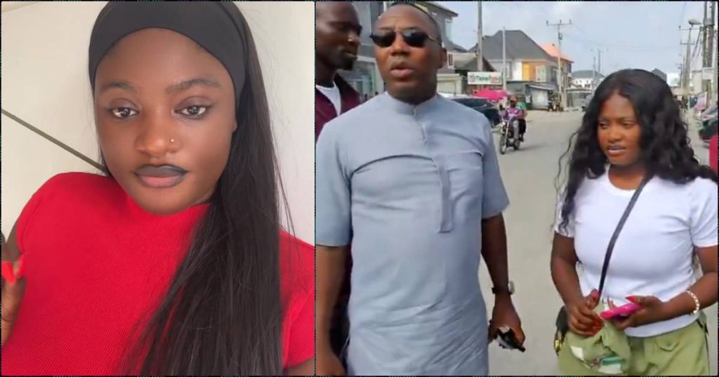 GistReel Entertainment