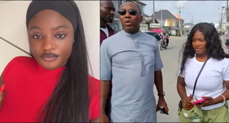 GistReel Entertainment