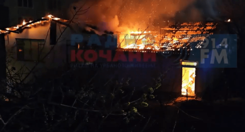 Nightclub engulfed in flames.