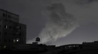 Trump orders strikes on Iran-backed Houthi rebels in Yemen and issues new warning
