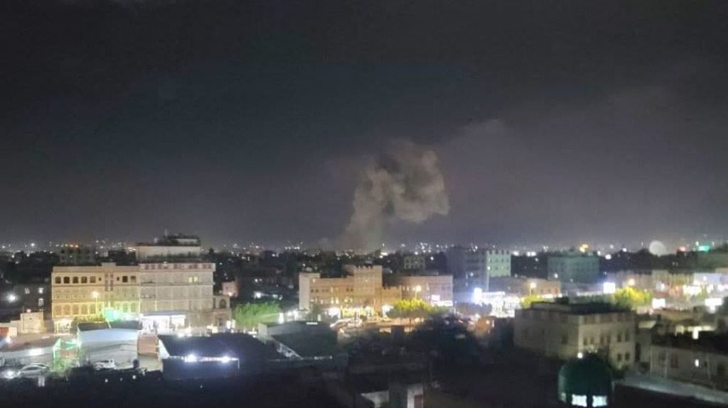 Donald Trump reveals he has ordered 'decisive and powerful' military action against Houthi terrorists in Yemen - as air strikes hit the capital Sanaa