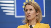 EU's top diplomat: 'The free world needs a new leader'