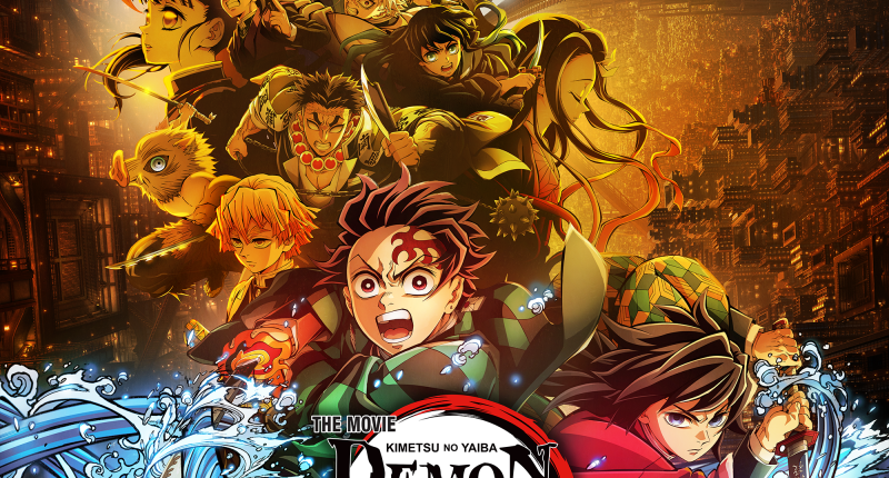 First Demon Slayer: Infinity Castle Film Releases in UK Cinemas this September