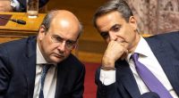 Greek government debt upgraded to investment grade, closing the door on a painful era