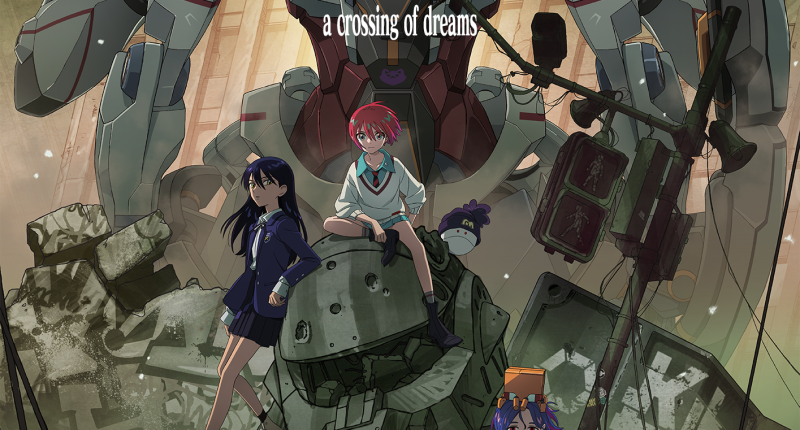 Mobile Suit Gundam GQuuuuuuX -Beginning- Review