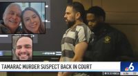 Mom allegedly killed by husband said he was 'unhinged': Docs