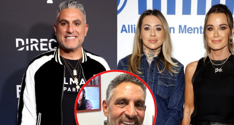 Reza Farahan Calls Kyle Richards “Lesbian,” Talks Mauricio Rumor