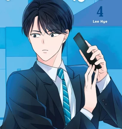 See You in My 19th Life cover