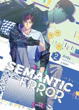 Semantic Error Volume 2 Review