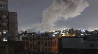 Smoke rises from a location reportedly struck by U.S. airstrikes in Sanaa, Yemen.