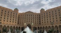 US, Russian officials meet in Saudi Arabia to talk ceasefire
