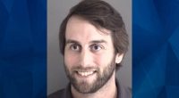 Alleged Stalker Arrested on Federal Charges After He Threatens Mass Shooting at University Graduation Ceremony
