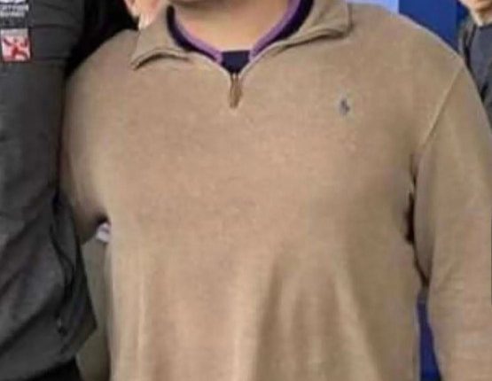 Photo of Gregory Thomson, a missing British tourist.