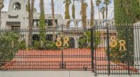 Siegfried & Roy's Las Vegas mansion gate.