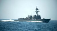 Navy deploys another Houthi-fighting warship to new US southern border mission
