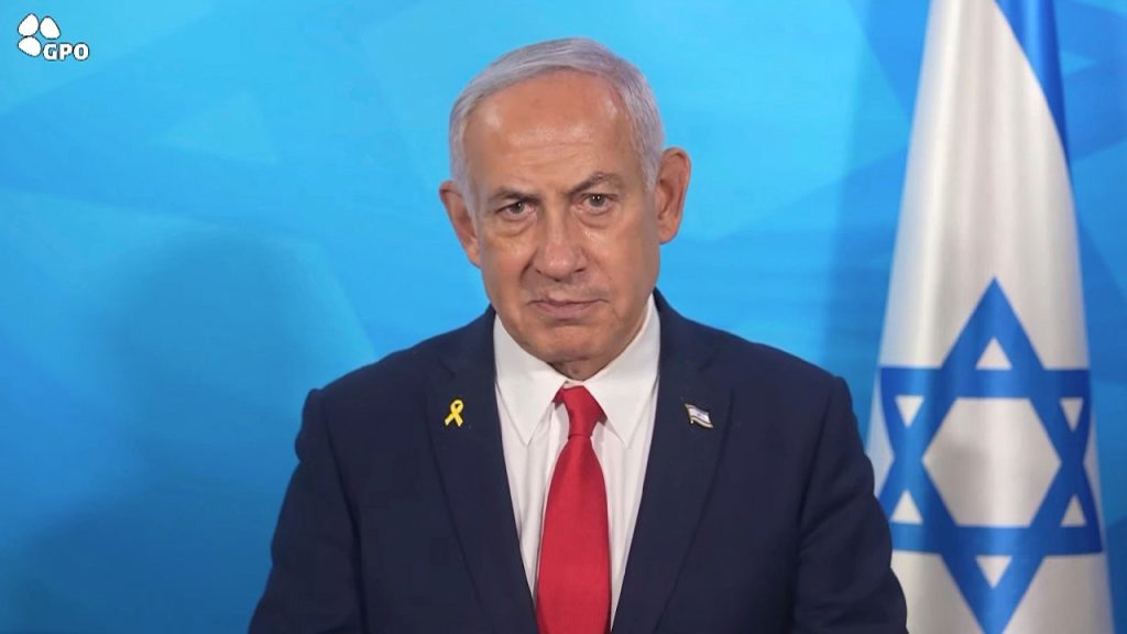 Netanyahu accuses Israeli police of trying to 'topple' his government