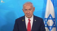 Netanyahu accuses Israeli police of trying to 'topple' his government