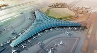 Illustration of Kuwait International Airport.