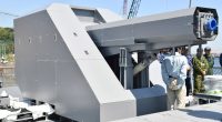 Japanese Navy's shipborne railgun.