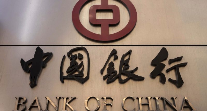 China announces countermeasures by raising tariffs on US goods from 84% to 125% from Saturday