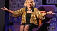 Comedian Joan Rivers tribute special on NBC