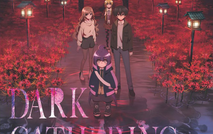 Dark Gathering Collection Blu-ray Review