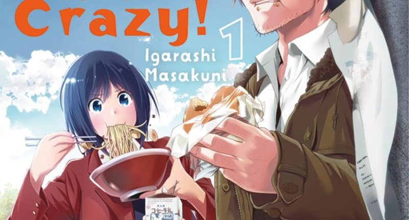 Detectives These Days Are Crazy! Volume 1 Review