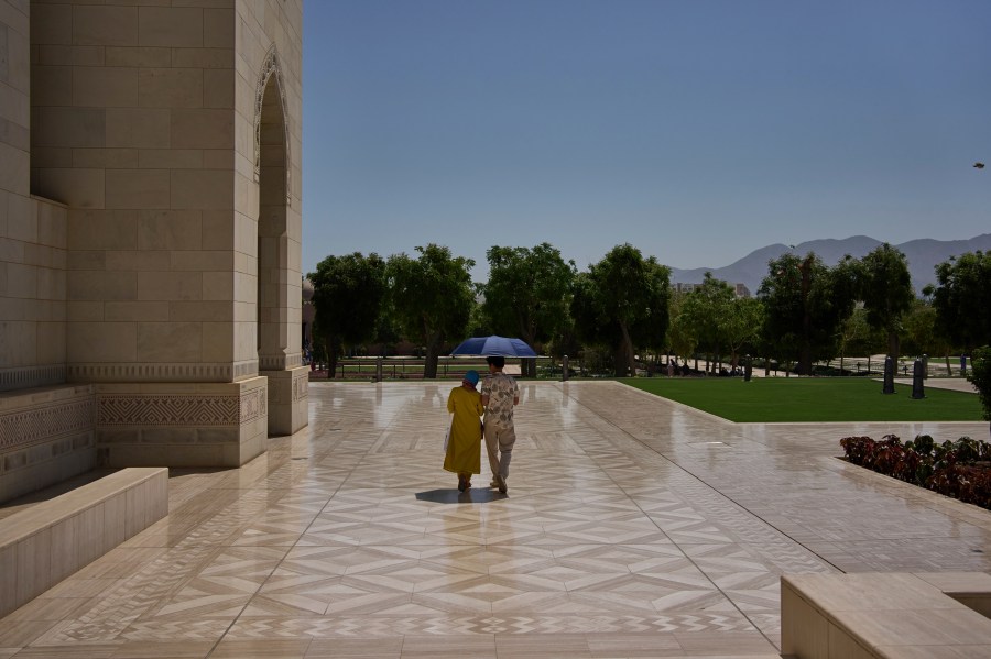 Envoys from Iran and the US arrive in Oman for first round of talks over Tehran's nuclear program