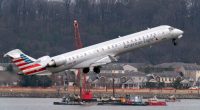 FAA finds safety concerns at Las Vegas airport in review spurred by midair collision in Washington