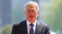 Former South Korean President Moon calls his bribery indictment 'unjust'