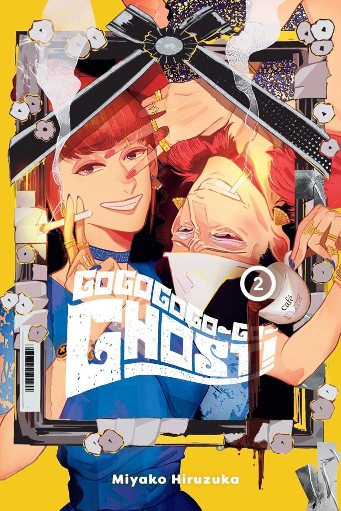 Gogogogo-Go-Ghost! Volume 2 Review