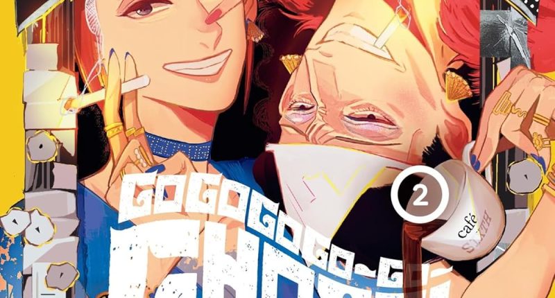 Gogogogo-Go-Ghost! Volume 2 Review