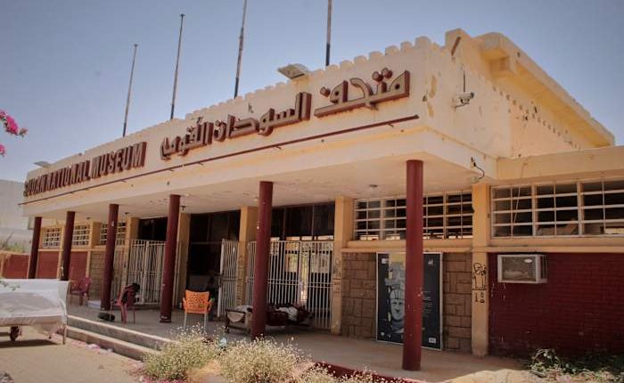 Home to centuries of heritage, Sudan's biggest museum is looted and wrecked by a 2-year war